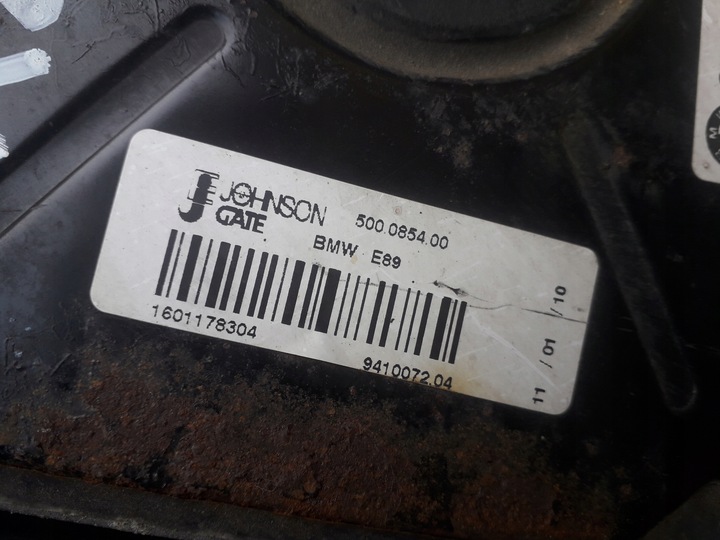 фото №7, Bmw e90 e91 e92 вентилятор радіатор 7588974 67327588974