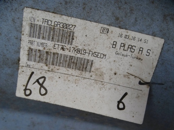 фото №9, Бампер перед передній ford transit courier mk2