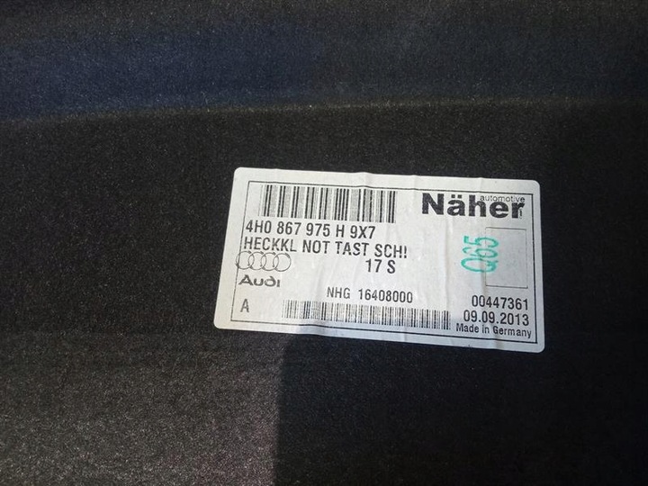 фото №3, Оббивка кришки зад audi a8 s8 d4 4h0867975h