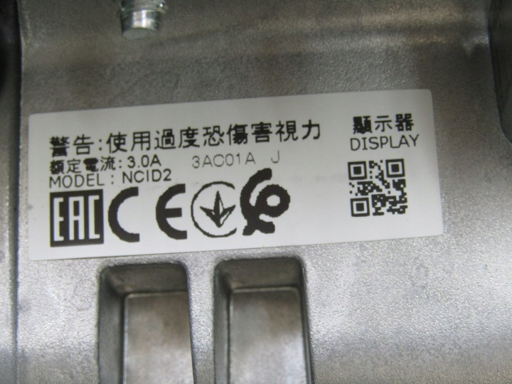 фото №13, Qashqai iii j12 23r навигация навигация экран дисплей 280906rn0c 28090 6rn0c