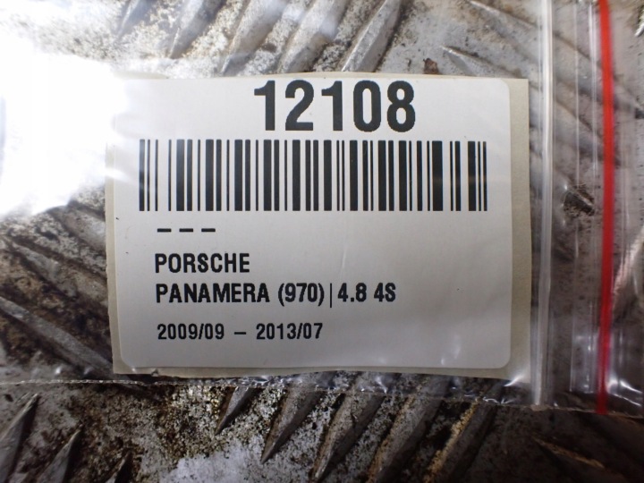 фото №5, Защита лампы правое зад porsche panamera i 970 4.8 eu 970.512.882.05 12108