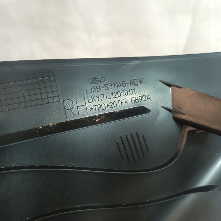 фото №8, Ford втулка стабілізатора 20- захист стійка лівий праві зад