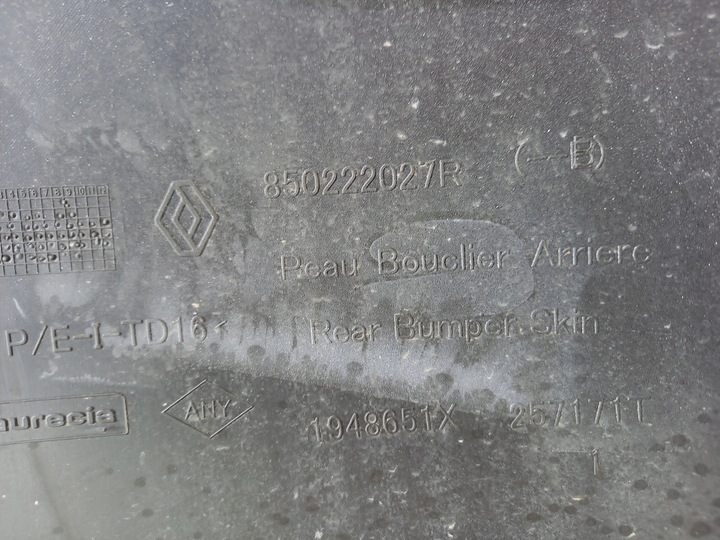 фото №9, Dacia duster ii бампер задній зад оригінал!