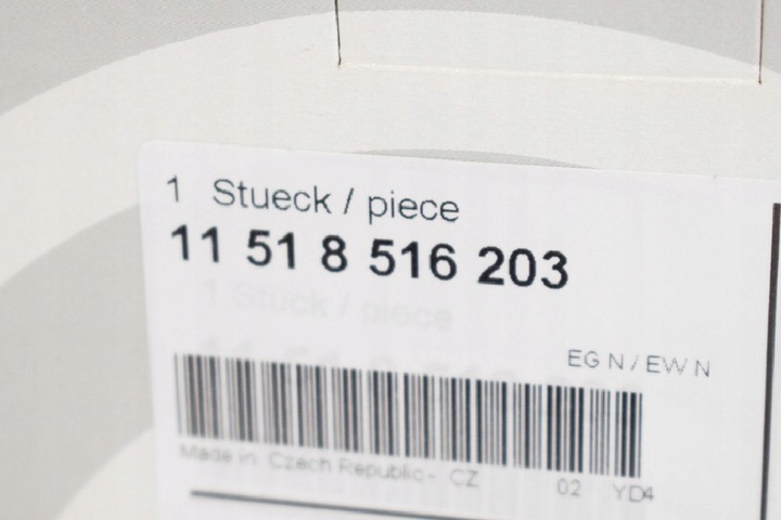 фото №6, Корпус термостата bmw 3 f30 11518516203 8516203 оригинальная новая