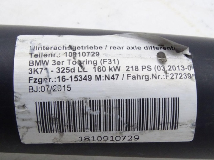 фото №6, Bmw 3 f30 f31 325d 2.0 d n47 13-16 вал приводной оригинал 7600153