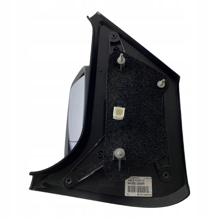 фото №14, Дзеркало ліві trafic iii vivaro b talento 5 pin