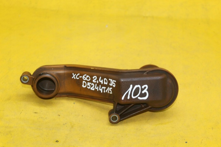 фото №5, Маслоприймач ssak масла volvo xc60 s60 ii s80 ii 2.4 d d5 d5244t15 30757900