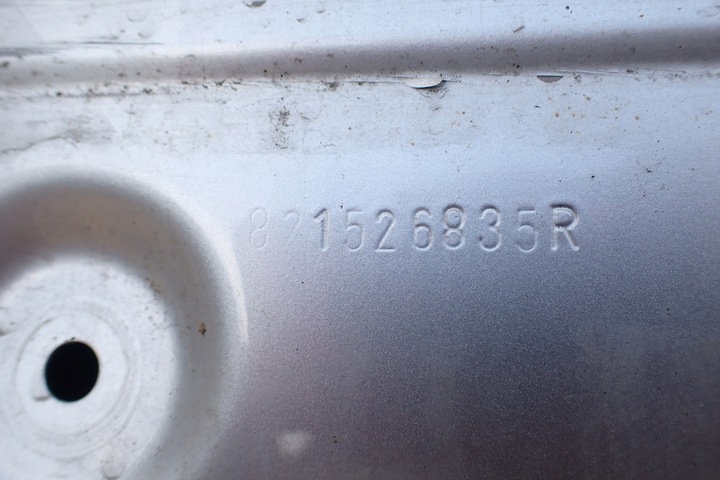 фото №9, Дверь правые сдвижные vivaro trafic 3 iii talento