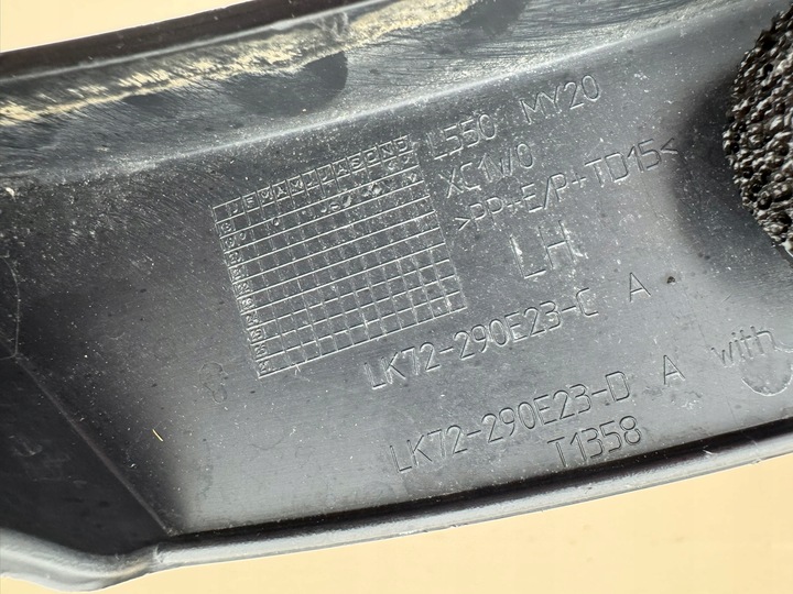 фото №15, Land rover discovery sport рестайлінг 19r- планка крила двері лівий зад