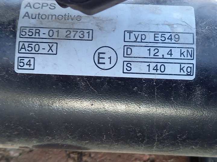 фото №8, Hak зад электрический volvo xc 60 ii 32296487