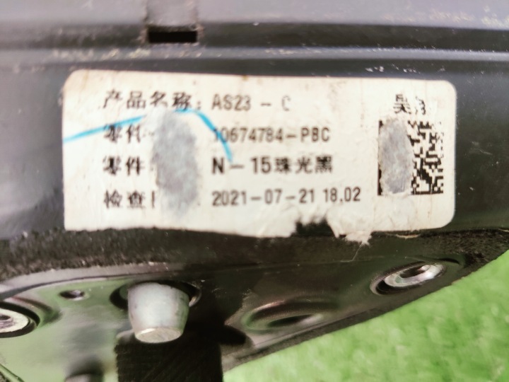 фото №6, Дзеркало праве mg4 ev