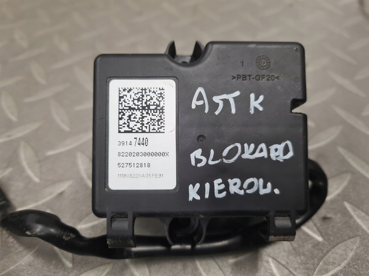 фото №3, Блокировка модуль руль opel astra v k 39147440