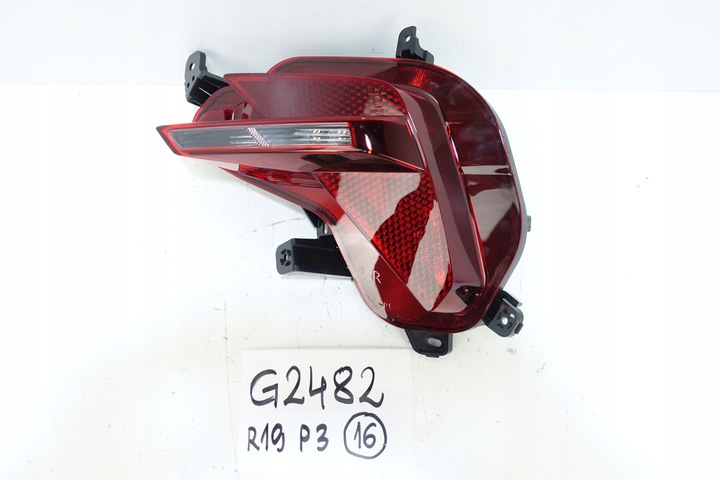 фото №1, Hyundai tucson iv 2020- лампа задня праві зад нова 92406-n7400