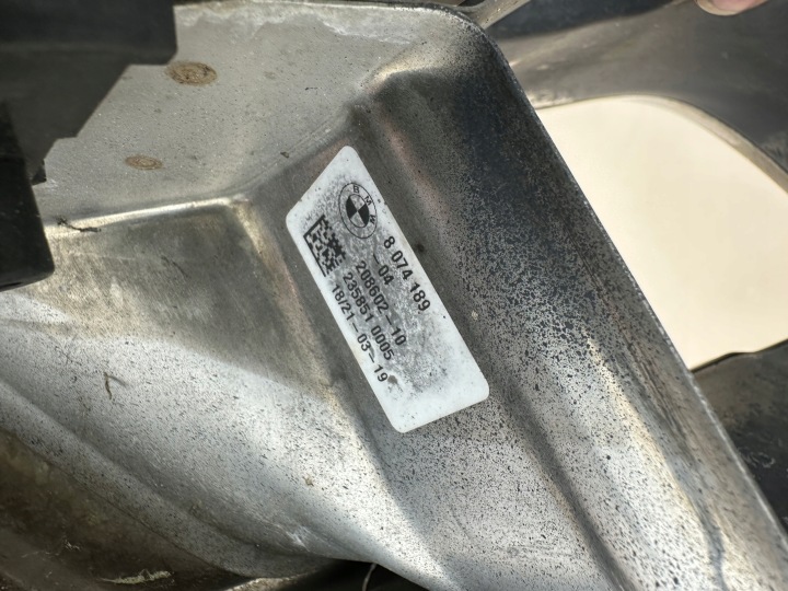 фото №15, Bmw x5 g05 18-26r наконечник вихлоп глушник ліва кронштейн   8074189