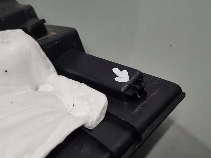 фото №4, Захист ременя заднього зад tucson iv 85770-n7000