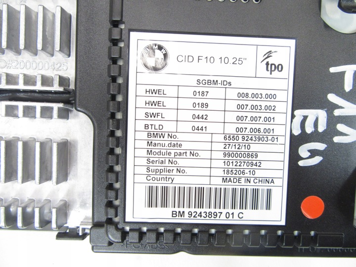 фото №7, Монітор екран дисплей навігації bmw 5 f10 f11 cid 10,25 9243897