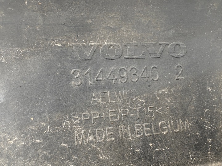 фото №10, Спойлер перед volvo xc40 i