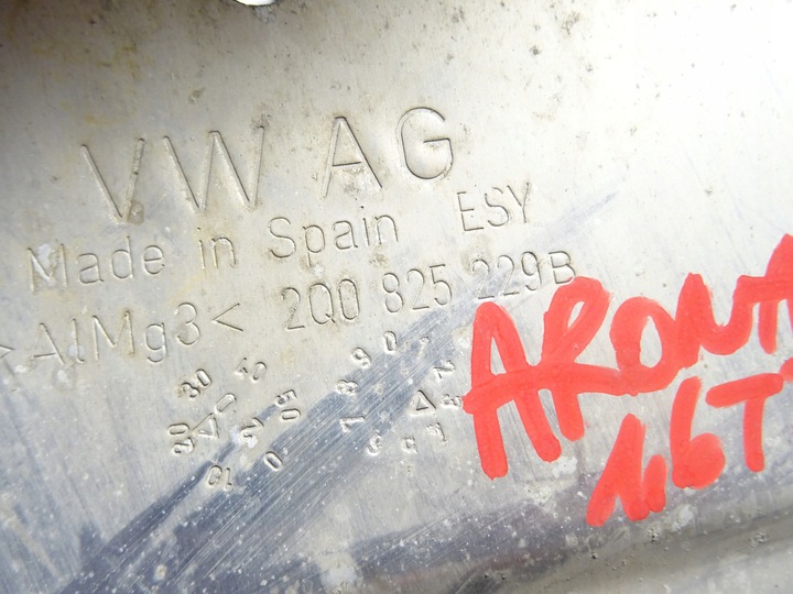 фото №7, Защита термическая двигателя seat arona 6f9 1.6 tdi 17-21 2q0825229b