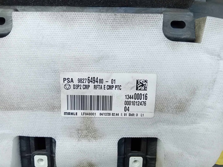 фото №9, Peugeot 208 ii обігрівач e-208 eu ідеал 9827649480