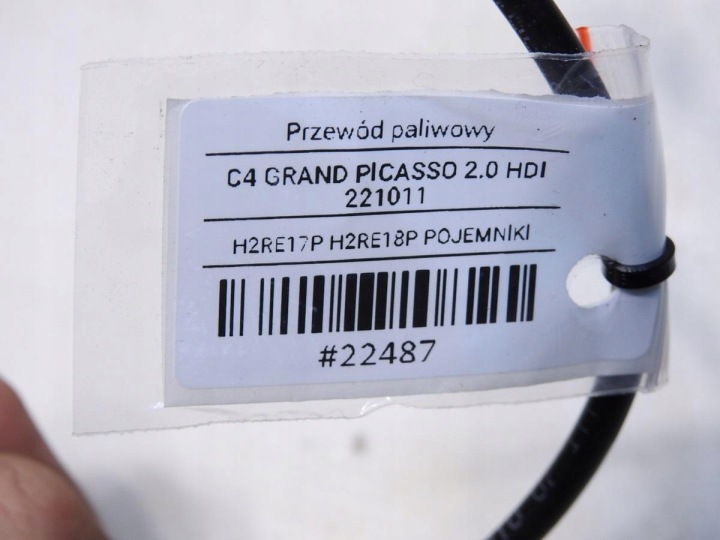 фото №6, Трубка  топлива citroen c4 grand picasso i 2.0 hdi