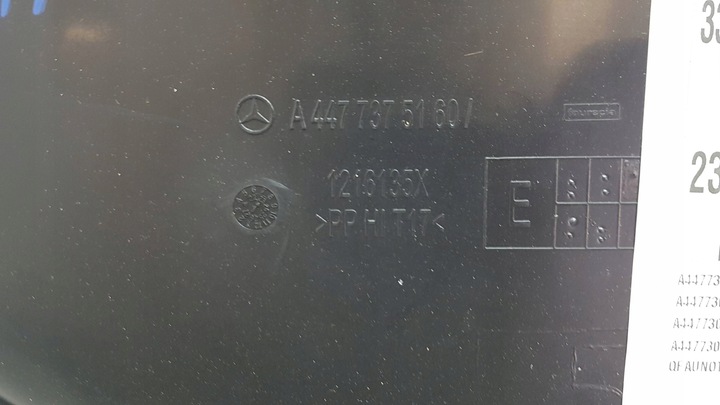 фото №6, Mercedes vito viano w447 боковина оббивка двері праві зад