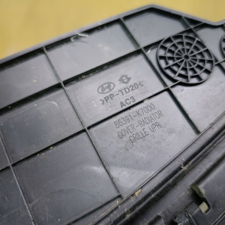 фото №7, Защита ремня перед hyundai i10 iii 86391-k7000