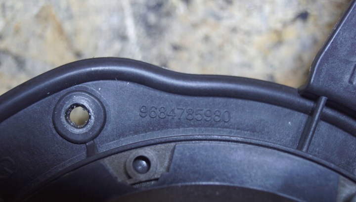 фото №11, Peugeot 308 cc динамік двері jbl 9684785880 gs313