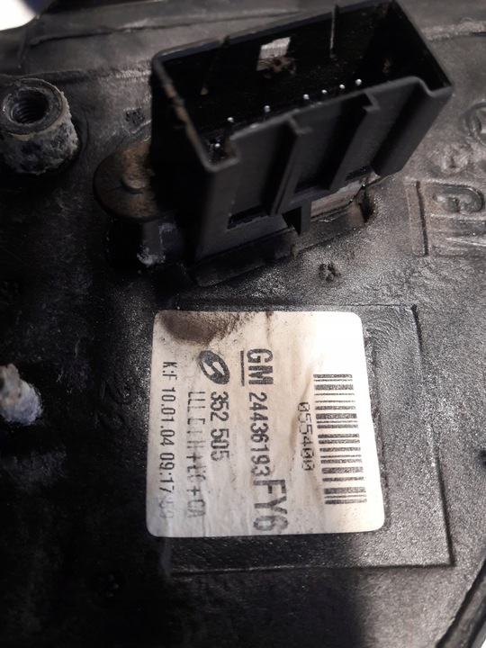 фото №6, Дзеркало ліві z157 10 pin європа opel signum