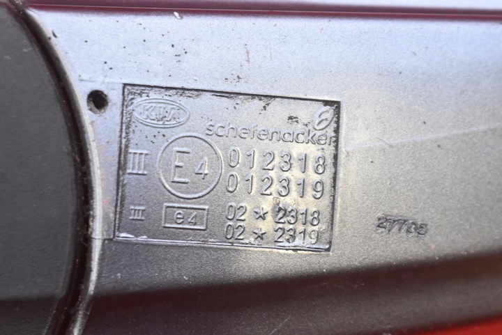 фото №7, Дзеркало праві графітові 012318 eu kia magentis 2 ii 06-08 5 pin