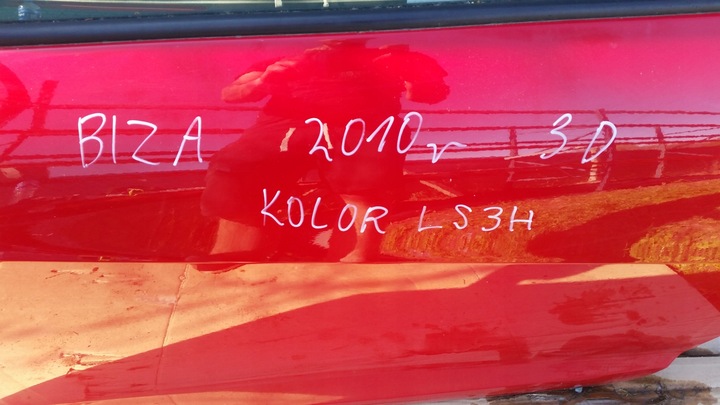 фото №7, Дверь p/l seat ibiza 4 ls3h