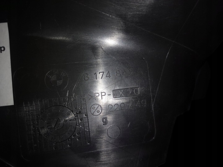 фото №6, Впуск повітря bmw e39