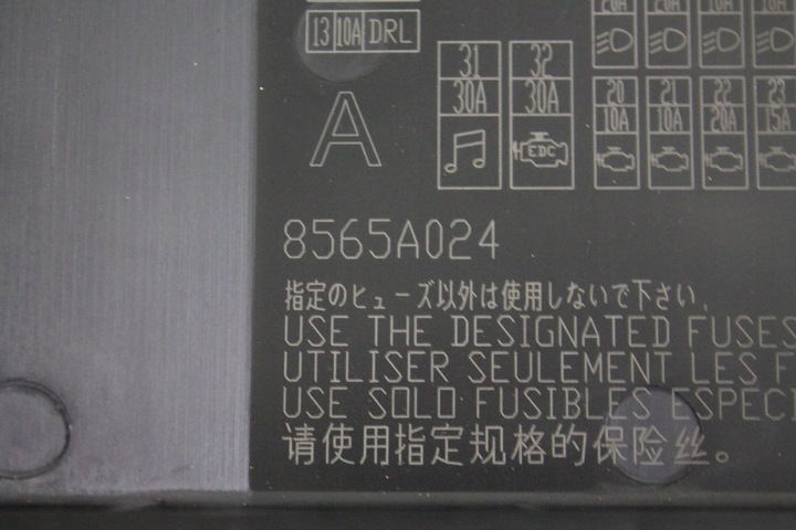 фото №3, Корпус предохранителей 8565a024 c-crosser 2.2 hdi