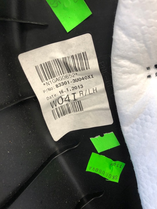 фото №5, Боковина обивка дверь левый зад sportage iii