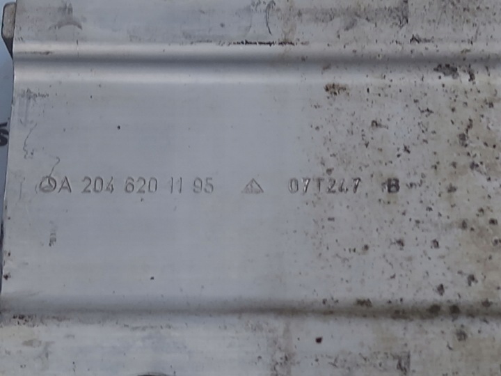 фото №6, Bmw x3 e83 05r кронштейн  підсилювача ліва 3403439