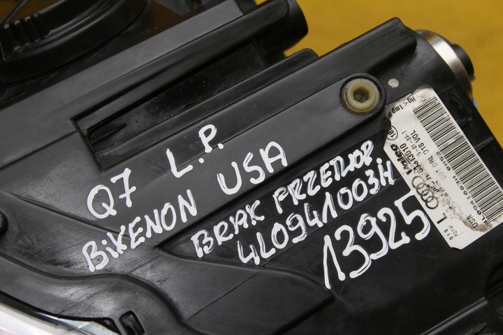 фото №12, Лампа лівий перед audi q7 bixenon 4l0941003a