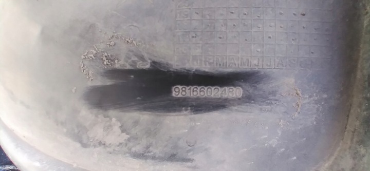 фото №8, Peugeot 5008 ii підкрилок зад ліві 9816606180 праві 9816602480