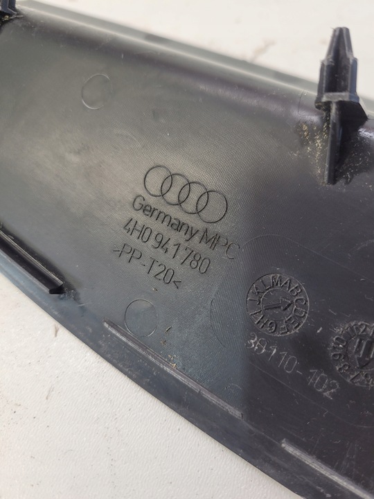 фото №4, Заглушка защита лампы правая a8 d4 длинный 4h0941780c