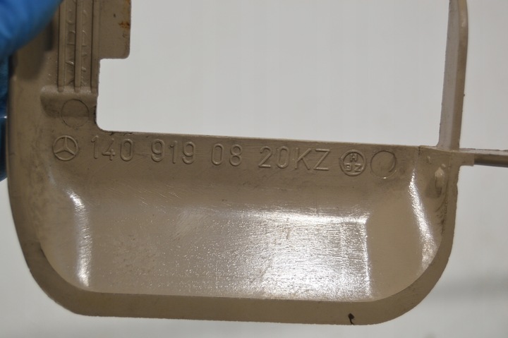 фото №9, Захист направляючої сидіння mercedes w140 1409190820