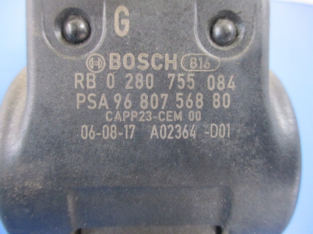 фото №4, Peugeot 307 педаль потенциометр газа 9680756880