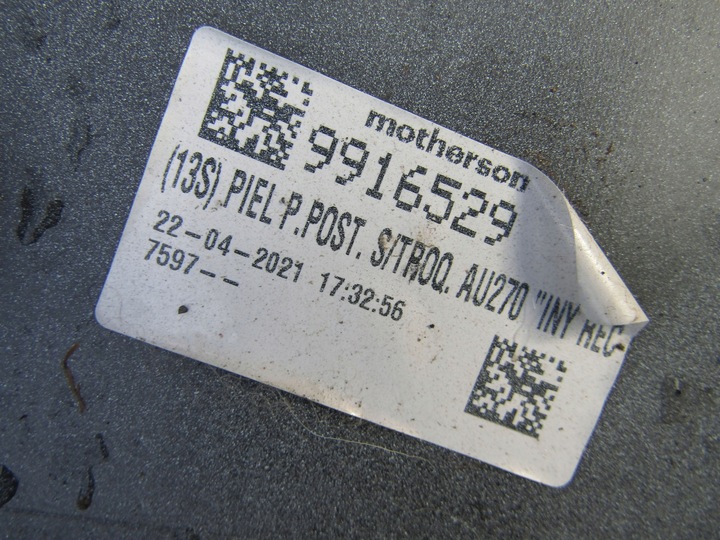 фото №11, Бампер audi a1 ii 82a 18-21 зад pdc