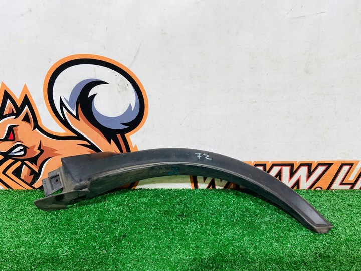 фото №8, Планка накладка крила зад лівий l551 k8d228371ad