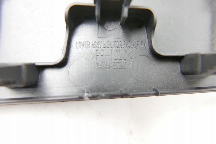 фото №6, Защита заглушка hyundai tucson ii 84744-d7ba0