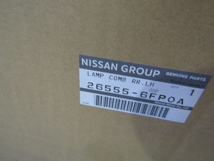 фото №14, Nissan xtrail t32 лампа зад ліва 265556fp0a