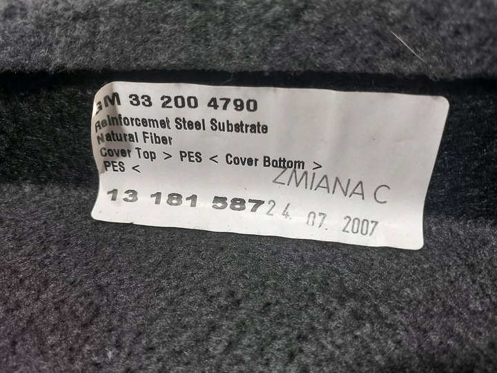 фото №7, Полка багажника opel astra h 13181587 332004790 хэтчбек