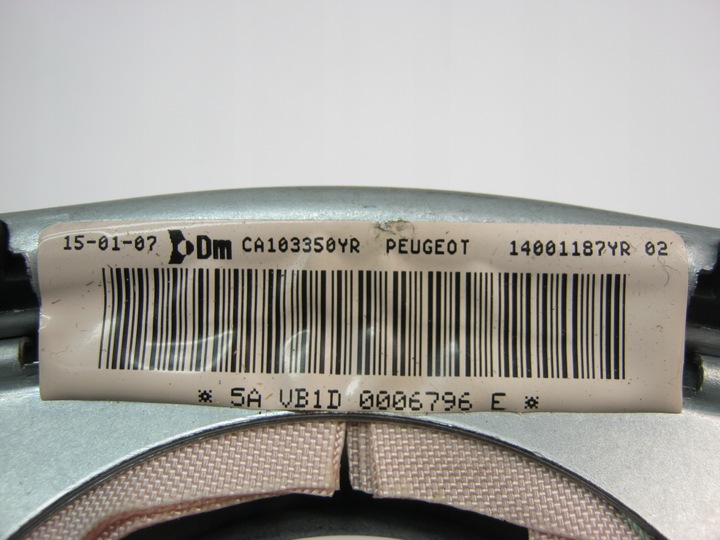 фото №7, Подушка повітря подушка безпеки expert ii 1.6 14001187yr