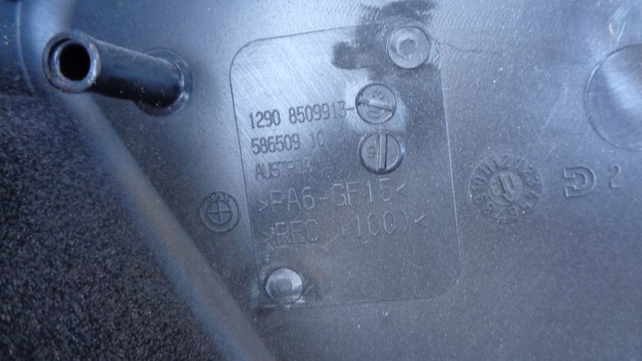 фото №8, Bmw f30 f31 корпус компьютера 8509913