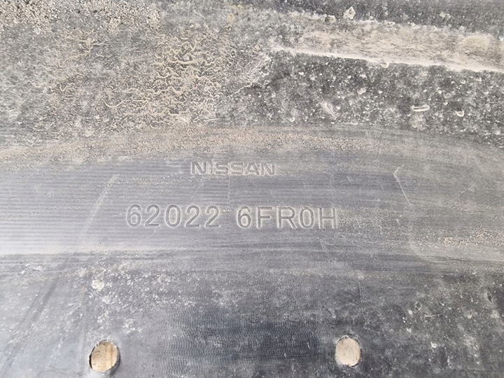 фото №8, Nissan xtrail x trail t32 рестайлінг бампер переднє