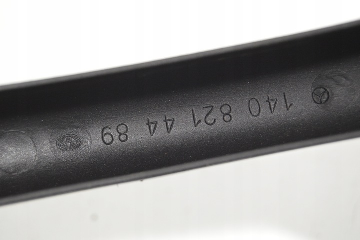 фото №9, Защита петля крышки багажника левая правая mercedes w140 s класс 1408214389