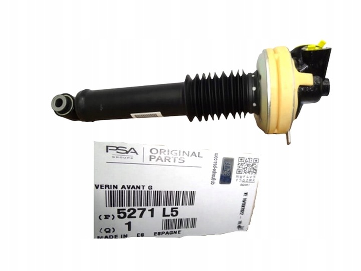 фото №16, 5271l5/psa амортизатор передней подвешивание citroen