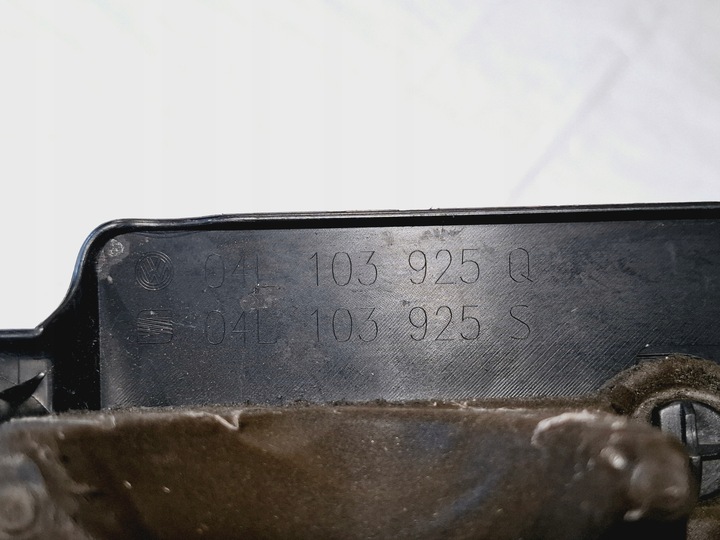 фото №12, Накладка защита na двигатель верхняя seat leon iii 3 5f0 2.0 tdi 04l103954t